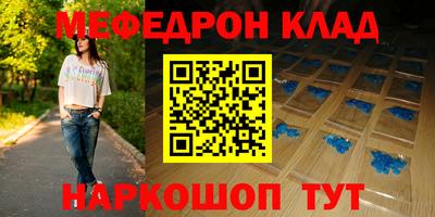 кокс Донской