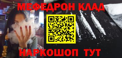 каннабис Заволжье