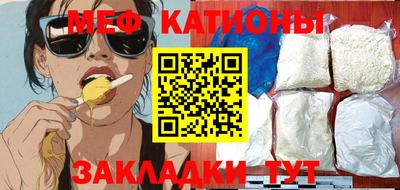 каннабис Заволжье