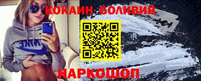 jwh Дубна