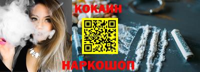 дистиллят марихуана Уссурийск