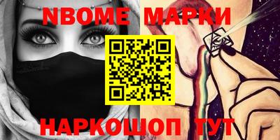 кокс Донской