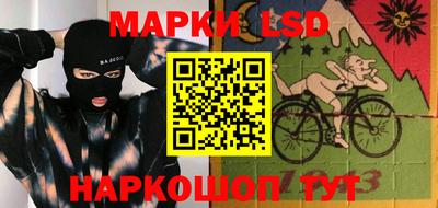 кристаллы Заводоуковск