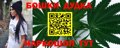 кокс Донской