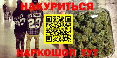 альфа пвп Усть-Илимск