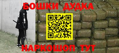 кокс Донской
