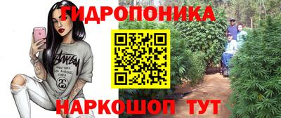 герыч Донецк