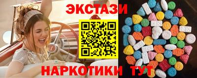 герыч Донецк