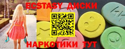 каннабис Заволжье