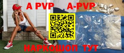 jwh Дубна