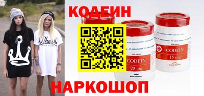 прущий лед Жуковский