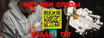 кокс Донской