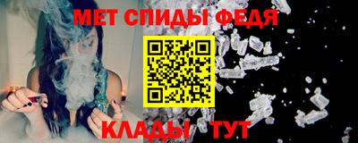 прущий лед Жуковский