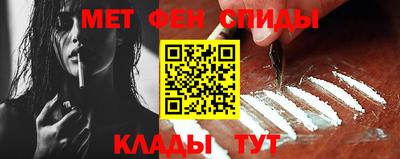 каннабис Заволжье