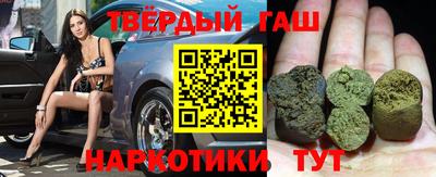 кристаллы Заводоуковск
