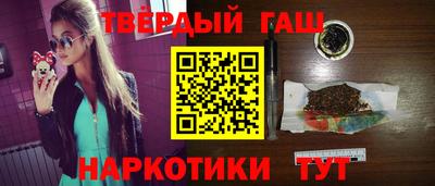 прущий лед Жуковский