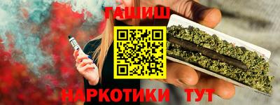 jwh Дубна