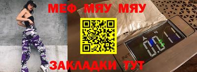 герыч Донецк